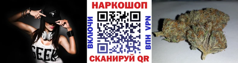 Купить Амфетамин  МЕФ  Кодеин  Cocaine  Луховицы