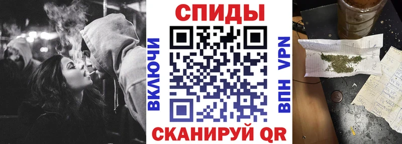 БУТИРАТ жидкий экстази  Купить закладки  Луховицы 