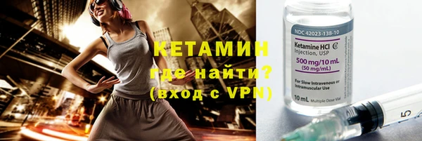 соль курить ск Сатка