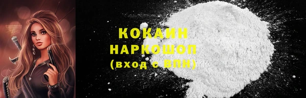 соль курить ск Сатка