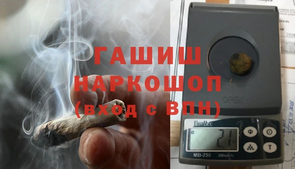 MESCALINE Сафоново