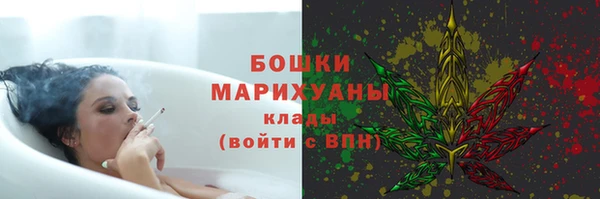 MESCALINE Сафоново