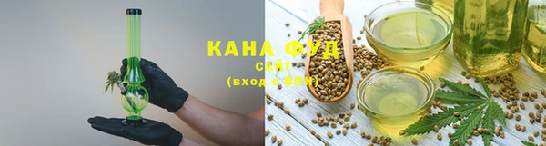 соль курить ск Сатка