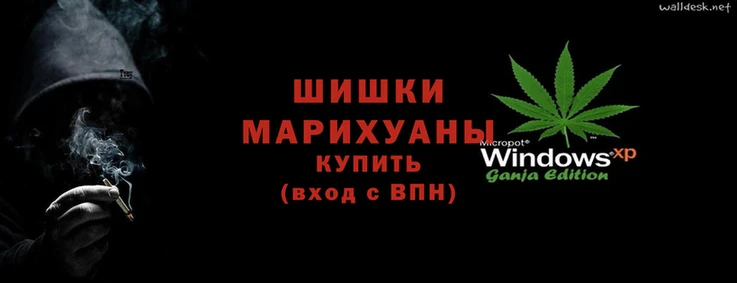 альфа пвп VHQ Саяногорск
