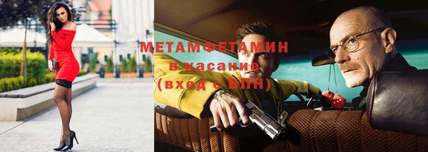 кокс Калач
