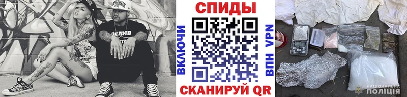 Первитин кристалл Луховицы