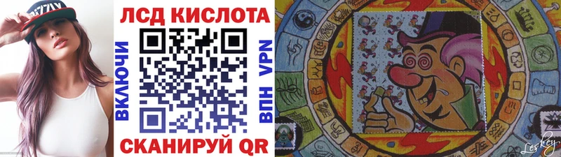Наркотические марки 1,5мг  Купить закладки  Луховицы 