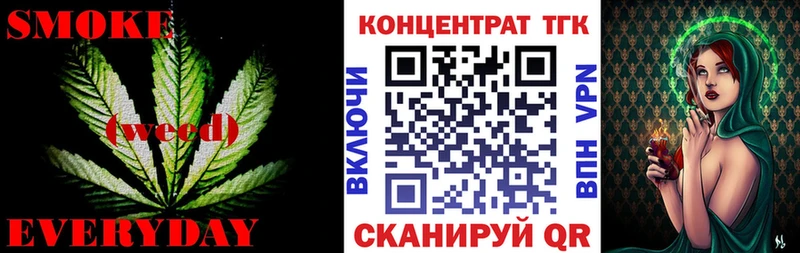Дистиллят ТГК Wax  Купить где  Луховицы 
