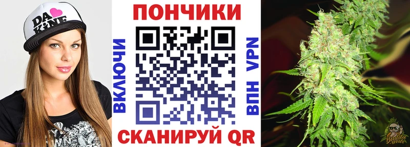 Шишки марихуана MAZAR  Купить где  Луховицы 